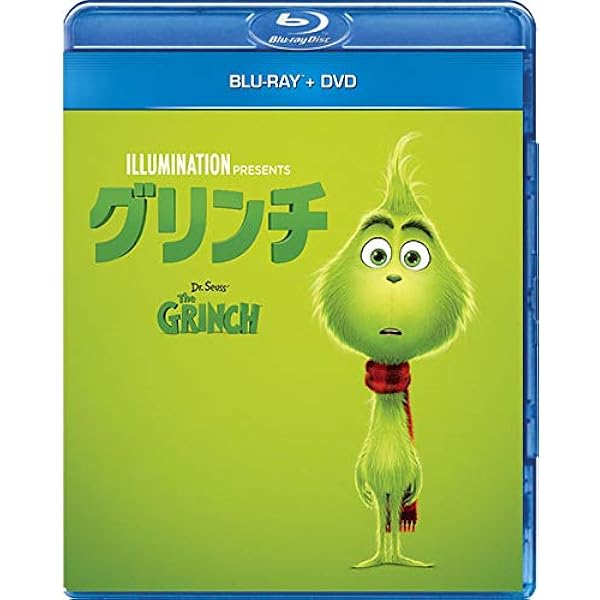Amazon.co.jp: ロラックスおじさんの秘密の種 3D&2Dブルーレイ+
